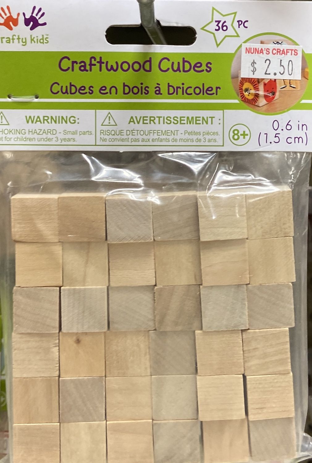 MultiCraft: 36pk 0.6in Craftwood Cubes