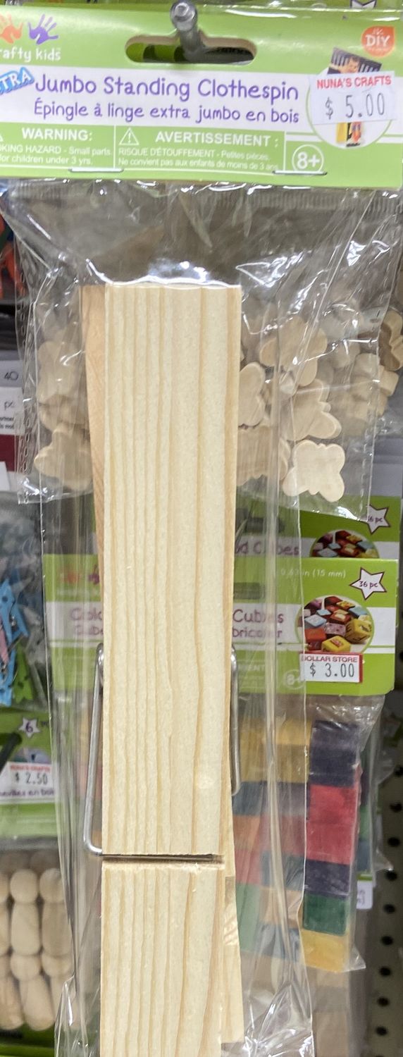 Krafty Kids: Extra Jumbo Standing Clothespin