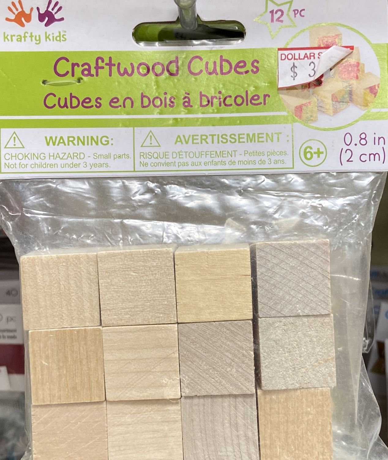 Krafty Kids: 0.8&quot; Craftwood Cubes
