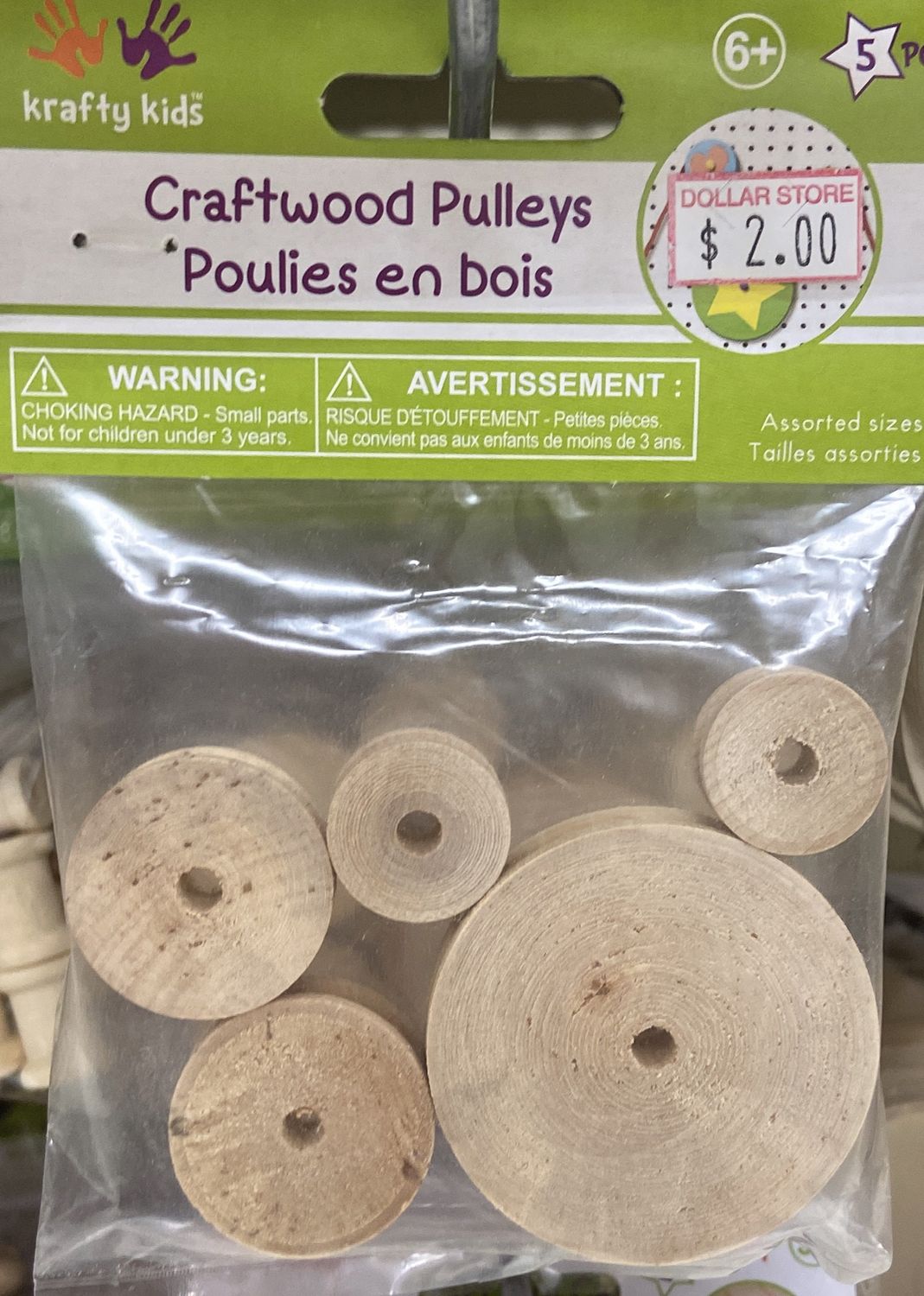 Krafty Kids: Craftwood Pulleys