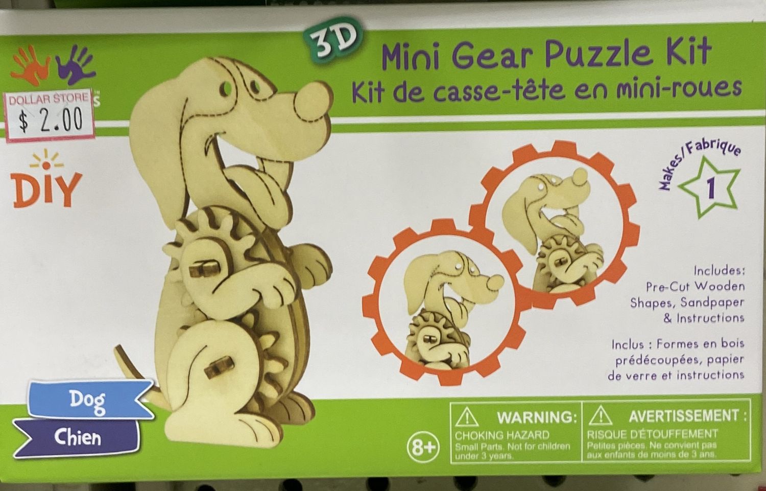 Krafty Kids: Dog Mini Gear Puzzle Kit