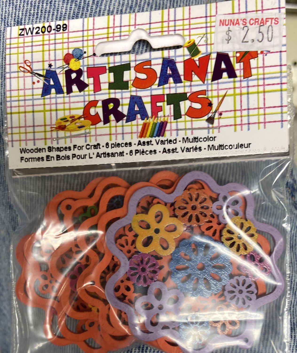 Ugarit: Multicolor Wooden Shapes Asst. Variety