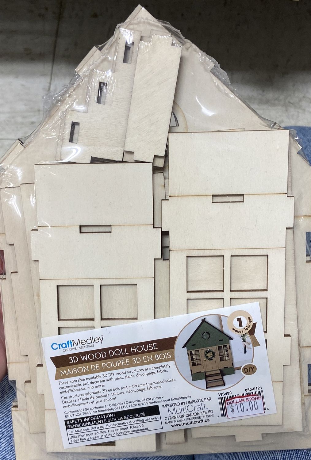 CraftMedley: 3D Wood Doll House
