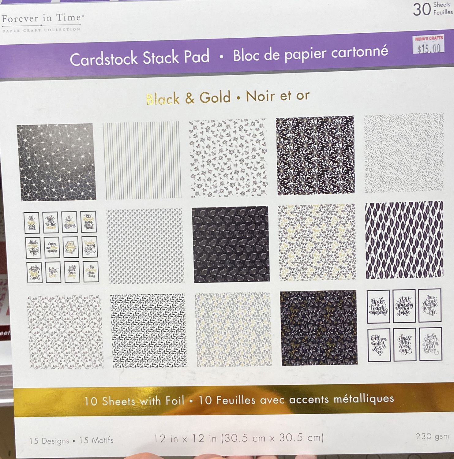 MultiCraft: Black &amp; Gold Cardstock Stack Pad