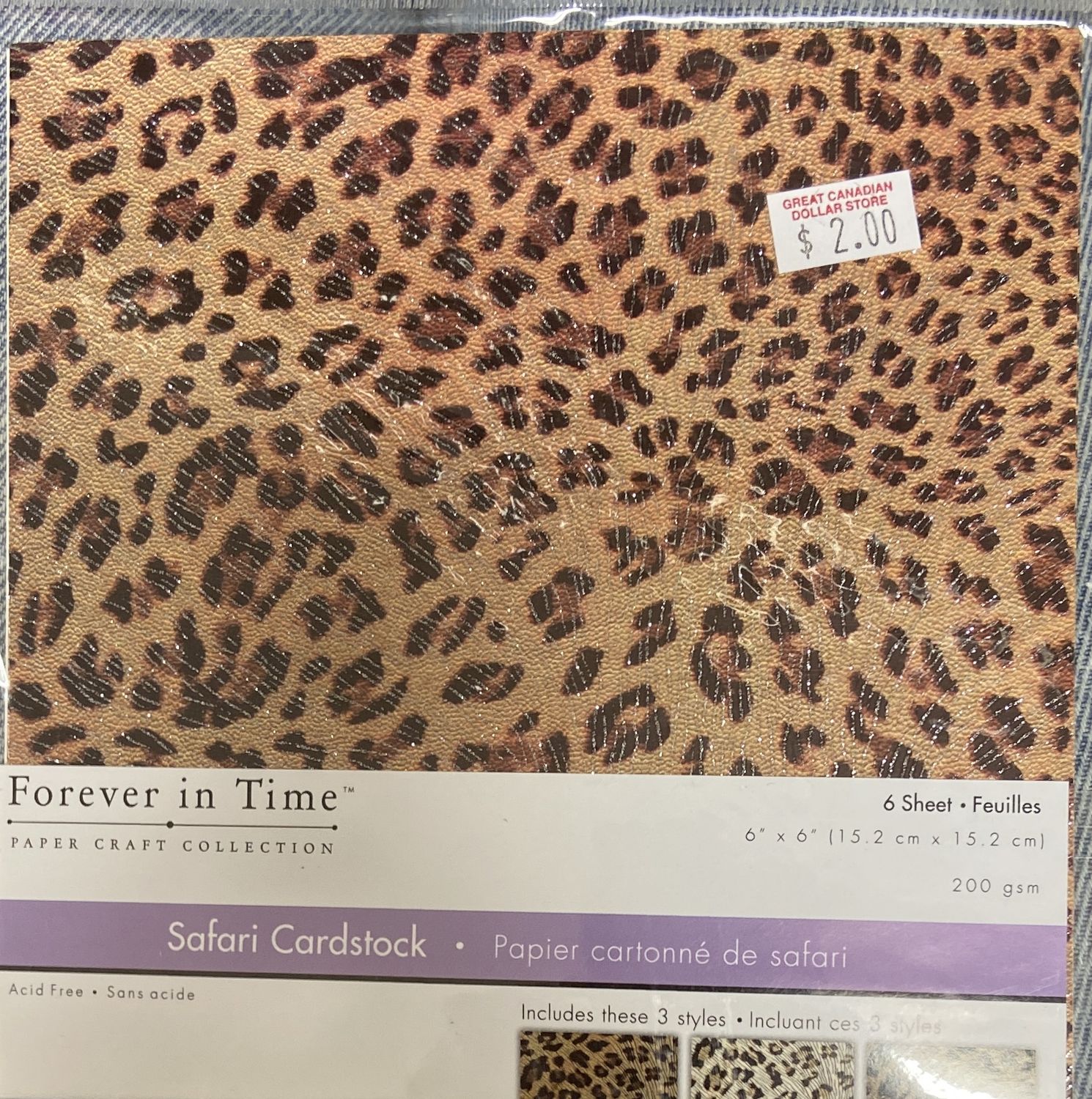 MultiCraft: “Leopard 1” Safari Cardstock