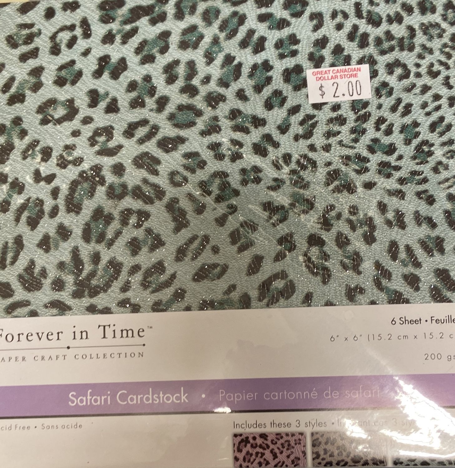 MultiCraft: “Leopord 2” Safari Cardstock