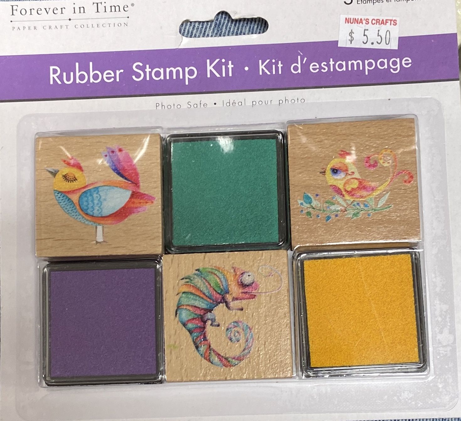 MultiCraft: Cool Creatures Rubber Stamp Kit