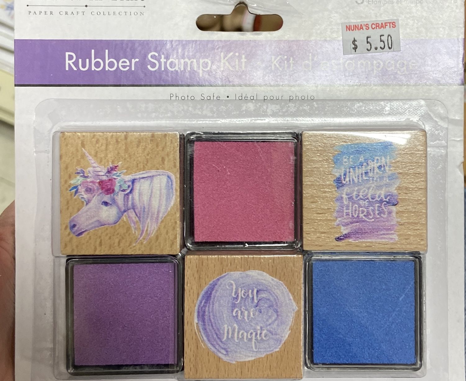 MultiCraft: You Are Magic Rubber Stamp Kit