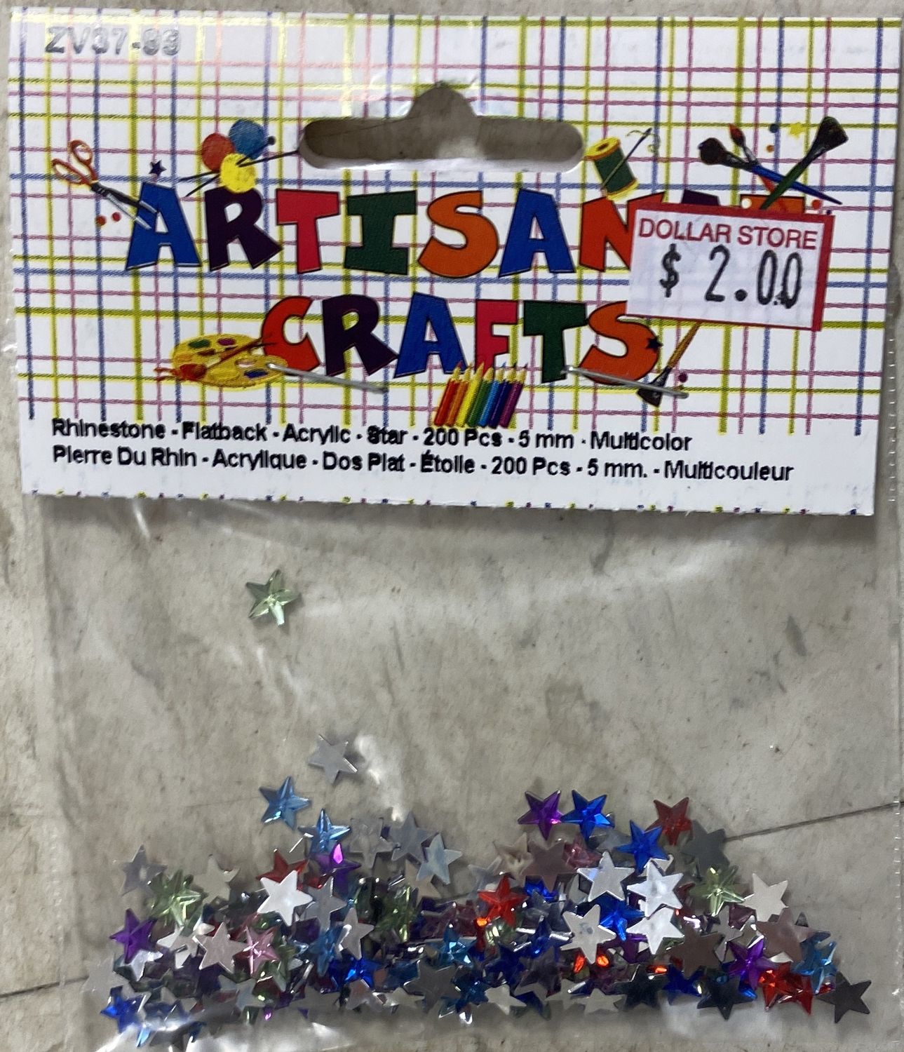 200pcs Multicolor Star 5mm Rhinestone