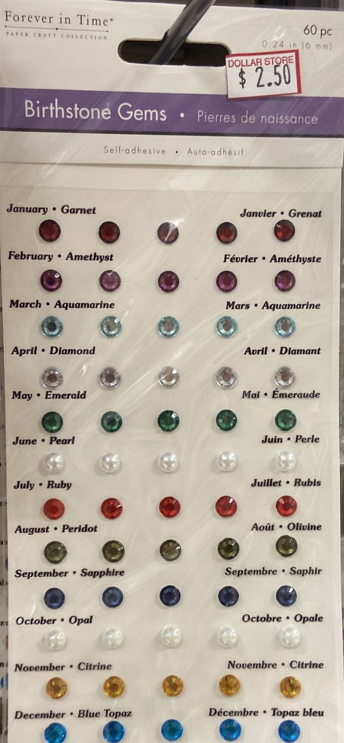 MultiCraft: 60pc Birthstone Gem Stickers