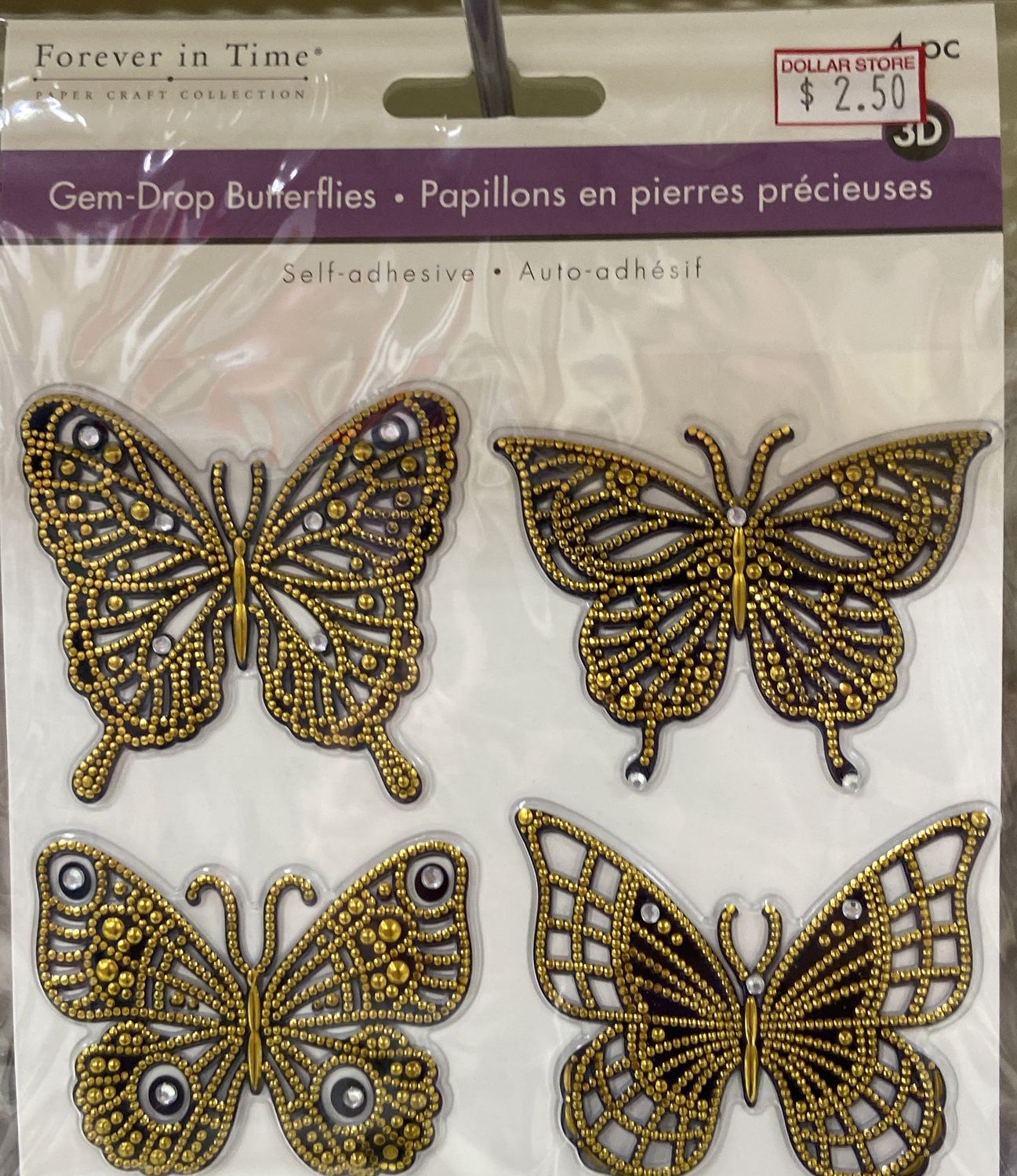 MultiCraft: Gold Gem-Drop Butterflies