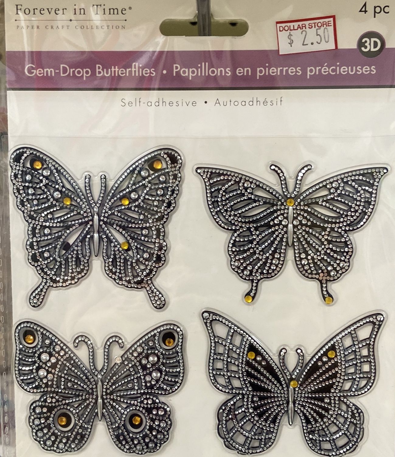 MultiCraft: Silver Gem-Drop Butterflies