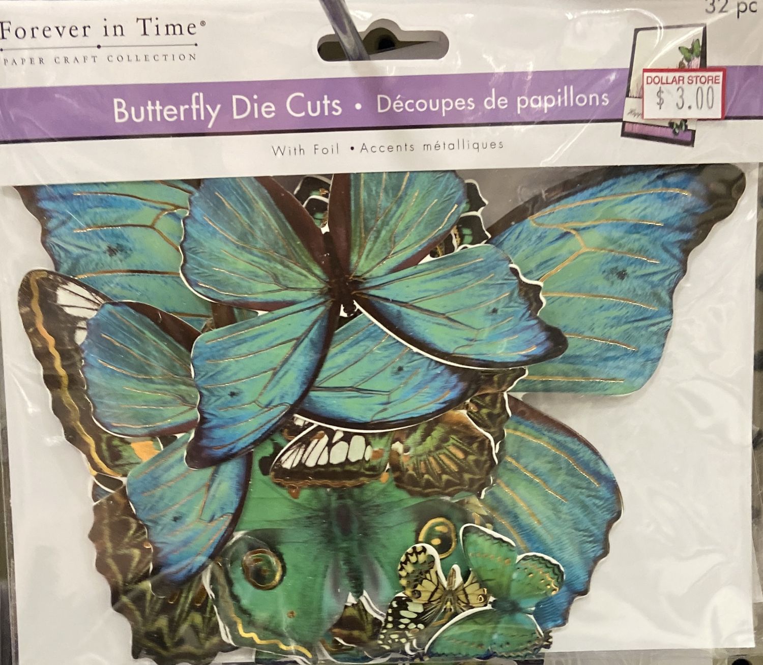 MultiCraft: Blue Butterfly Die Cut Embellishments