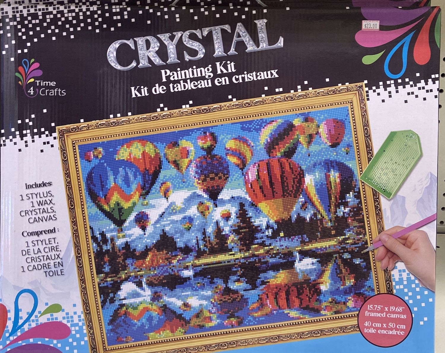 CTG: Crystal Painting Kit #16063