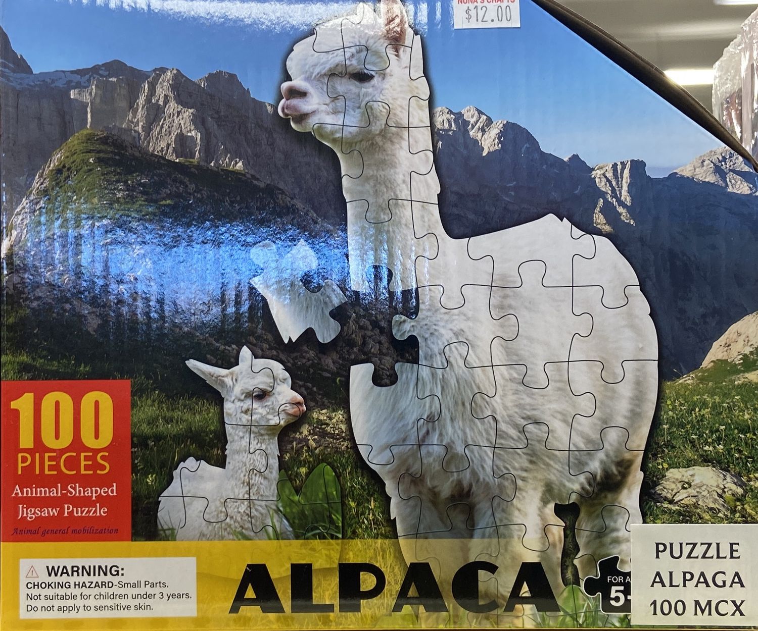 100 pc Alpaca Shaped Puzzle