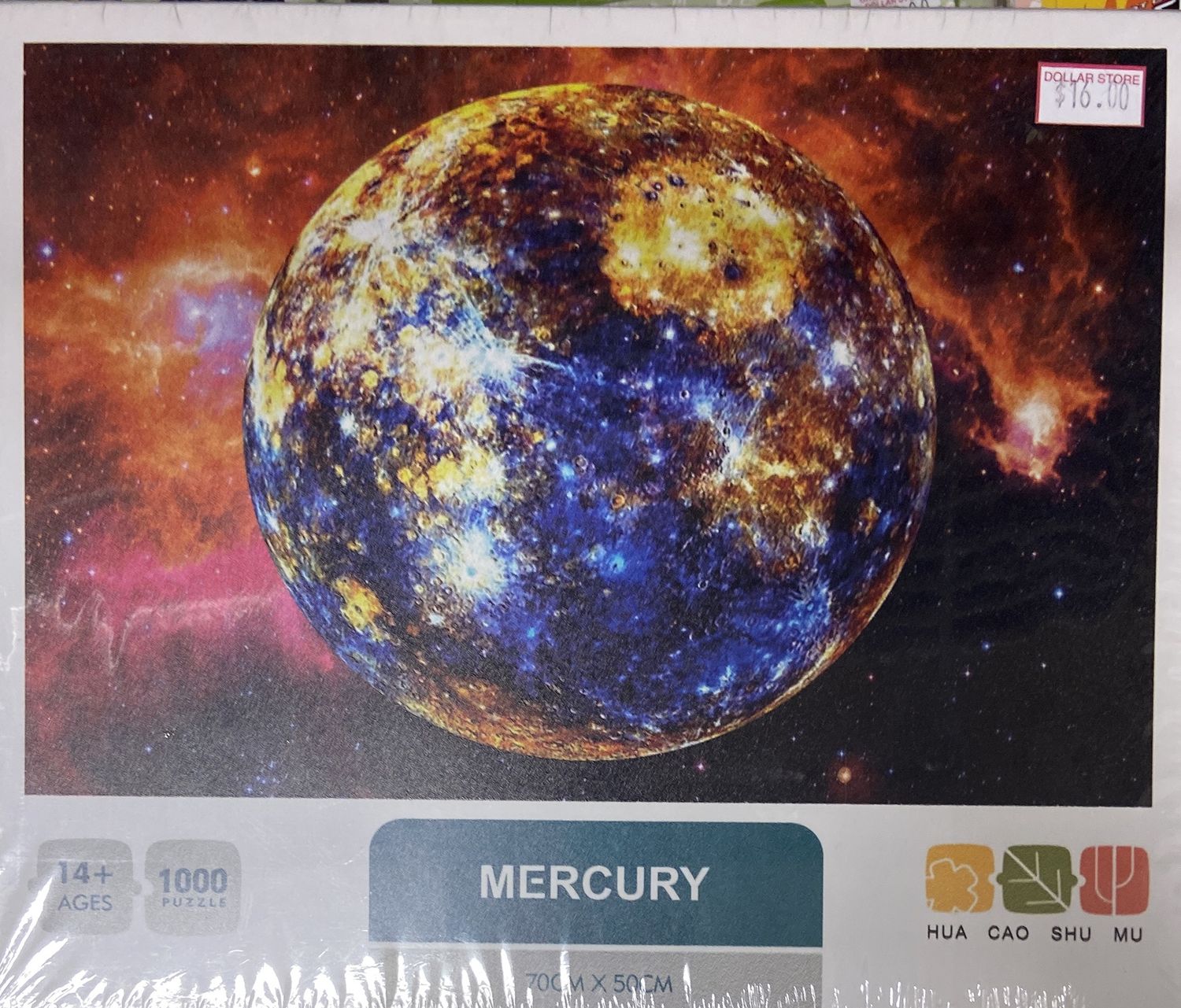 1000 Pc Mercury Puzzle