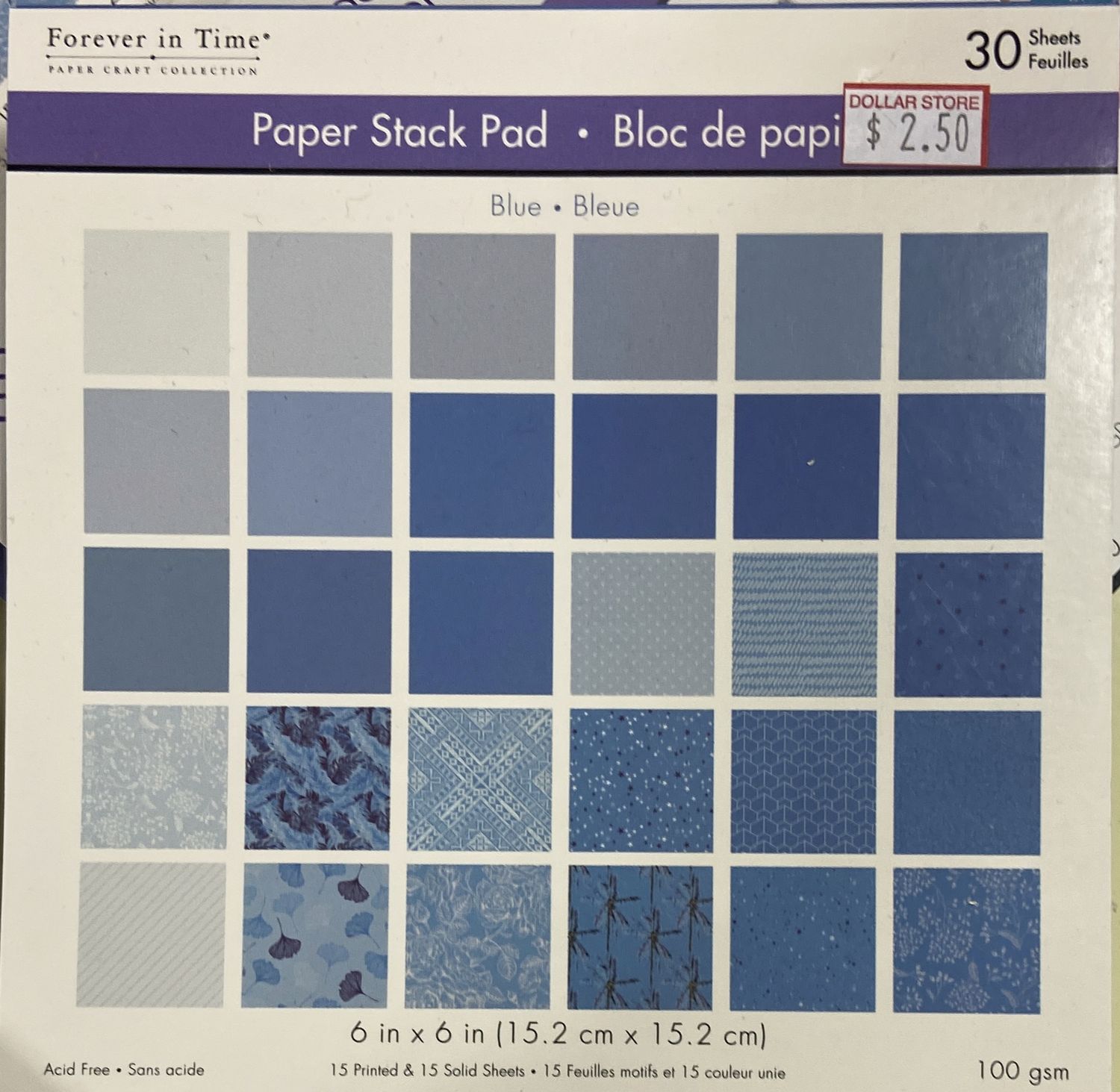 MultiCraft: Blue Paper Stack Pad