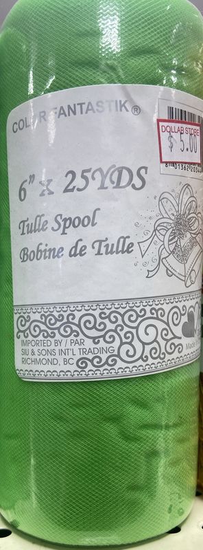 Neon Green Tule Spool