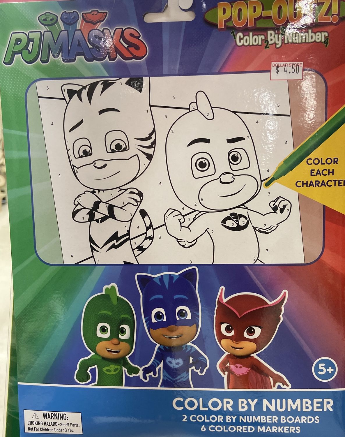 PJMASKS: Color By Number
