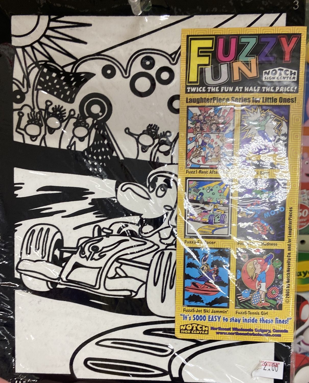 FuzzyFun Coloring Sheets