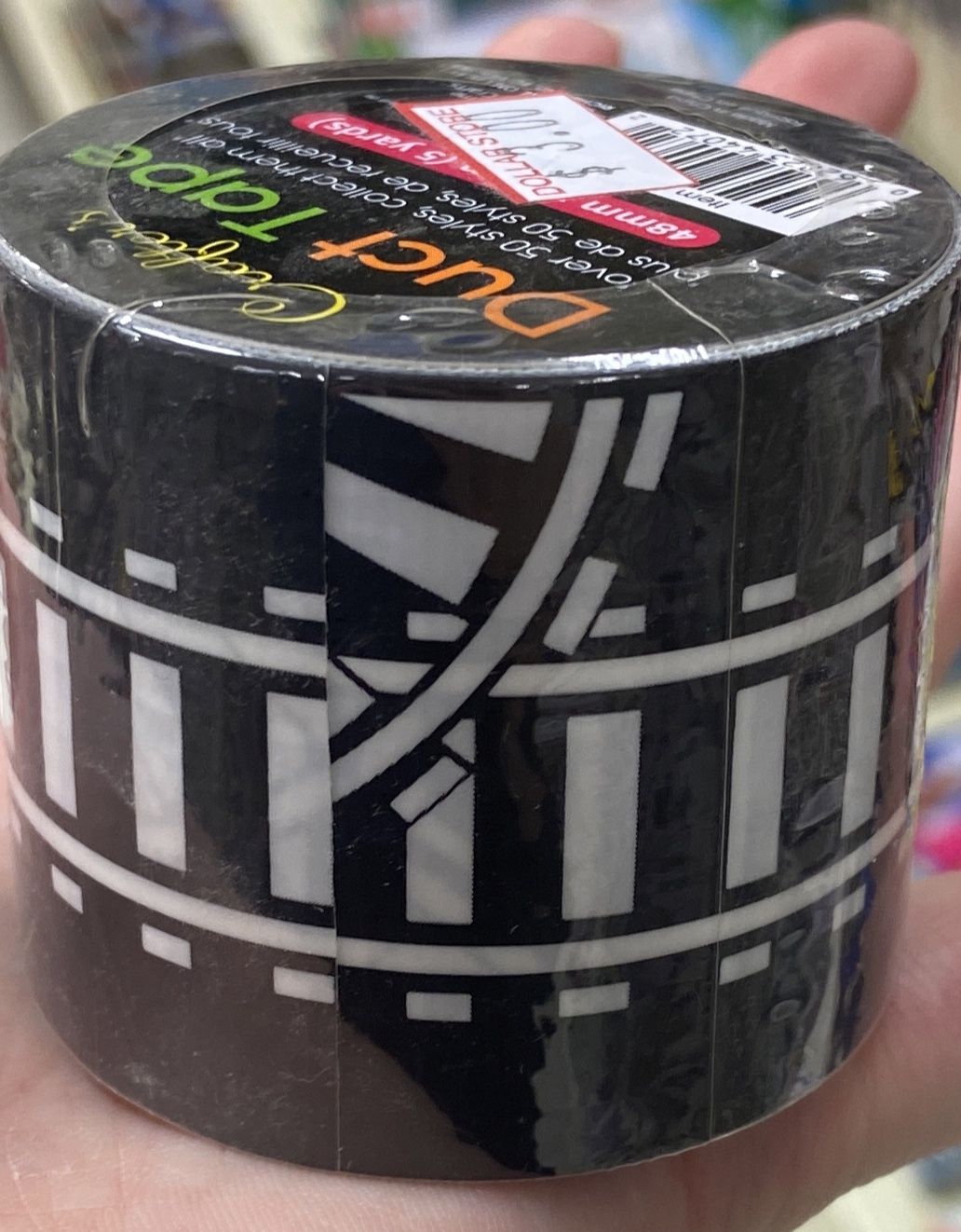 Train Track Crafting Duct Tape