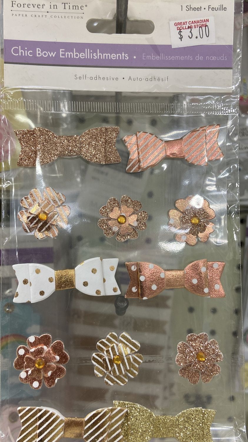 MultiCraft: “Gold” Chic Bow Embellishments