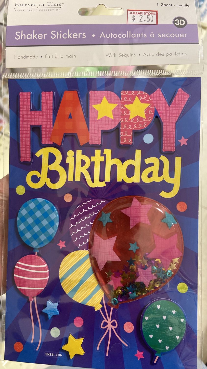 MultiCraft: Happy Birthday Shaker Stickers