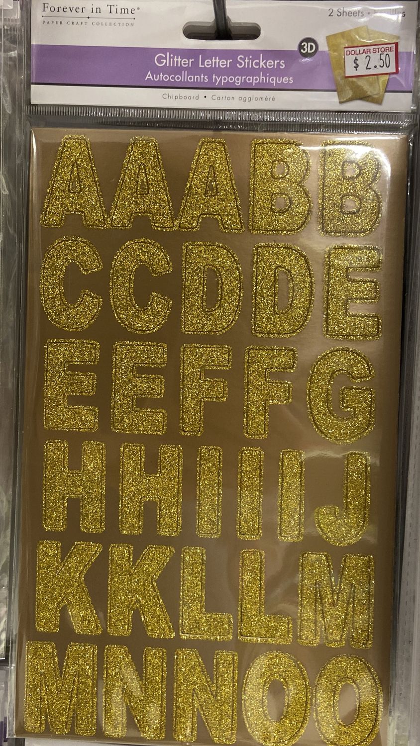 MultiCraft: Gold Glitter Letter Stickers
