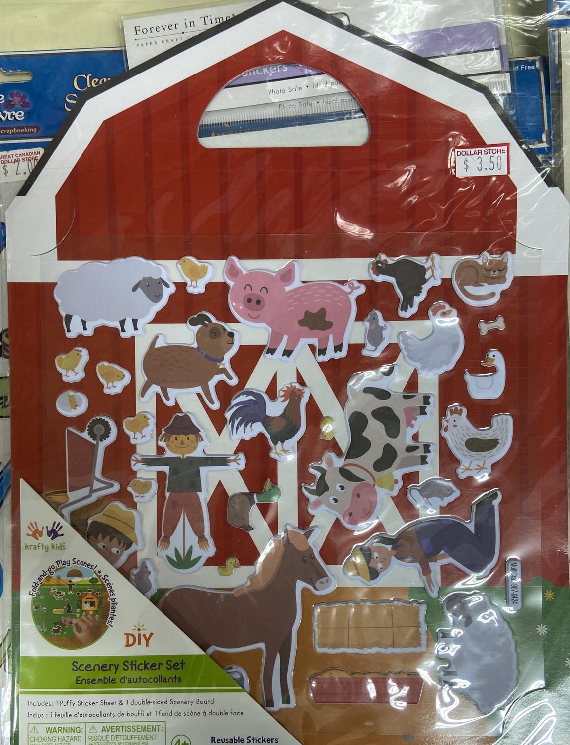 Krafty Kids: 2 Styles Scenery Sticker Set