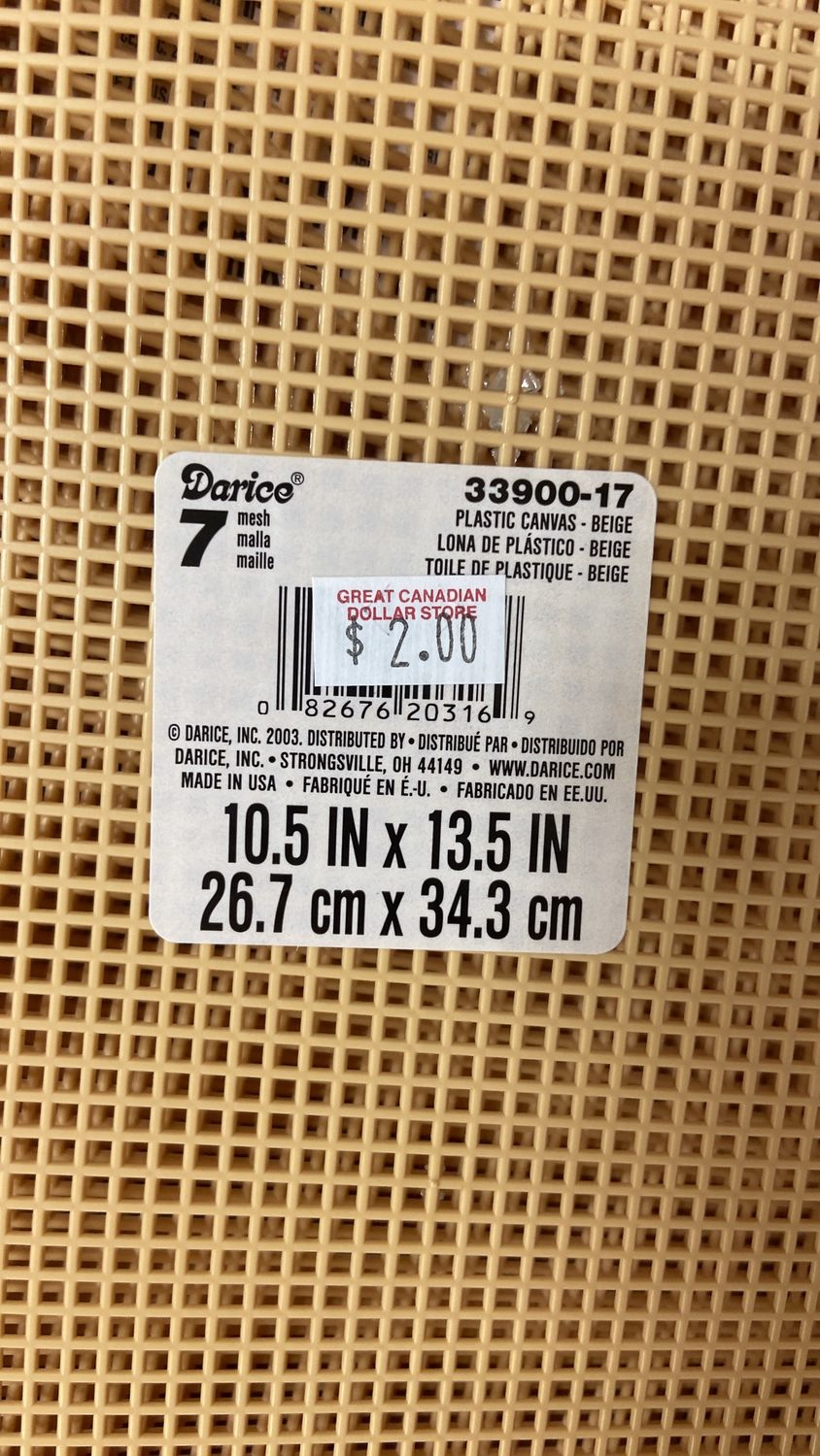 Beige Plastic Mesh Canvas