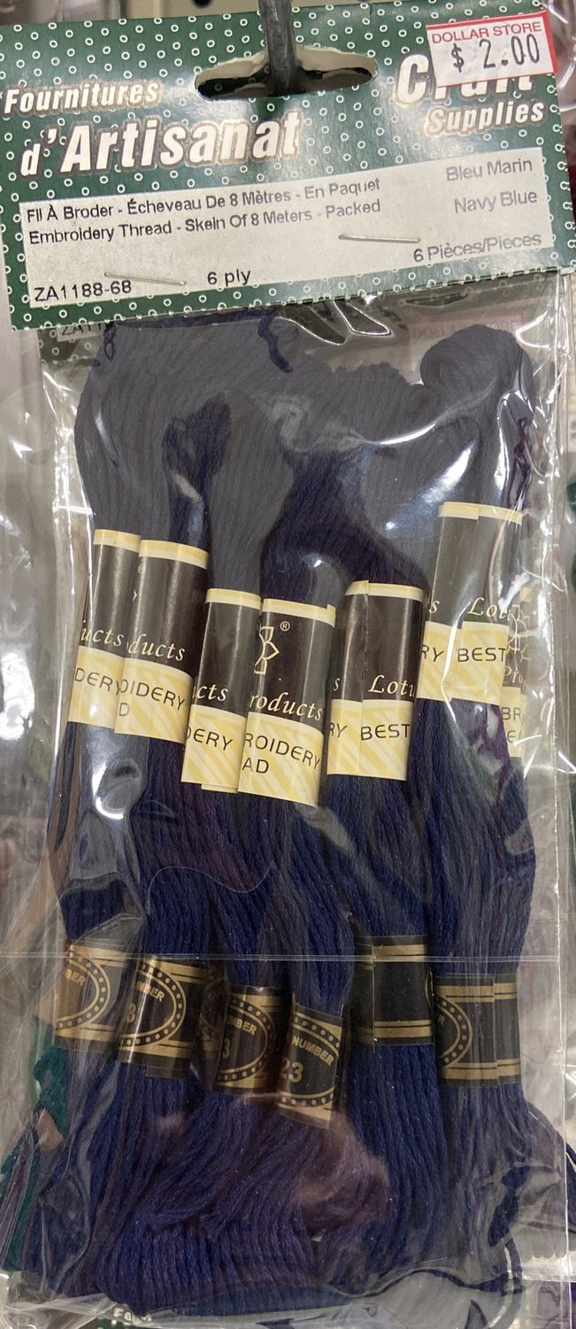 Ugarit: Navy Embroidery Thread