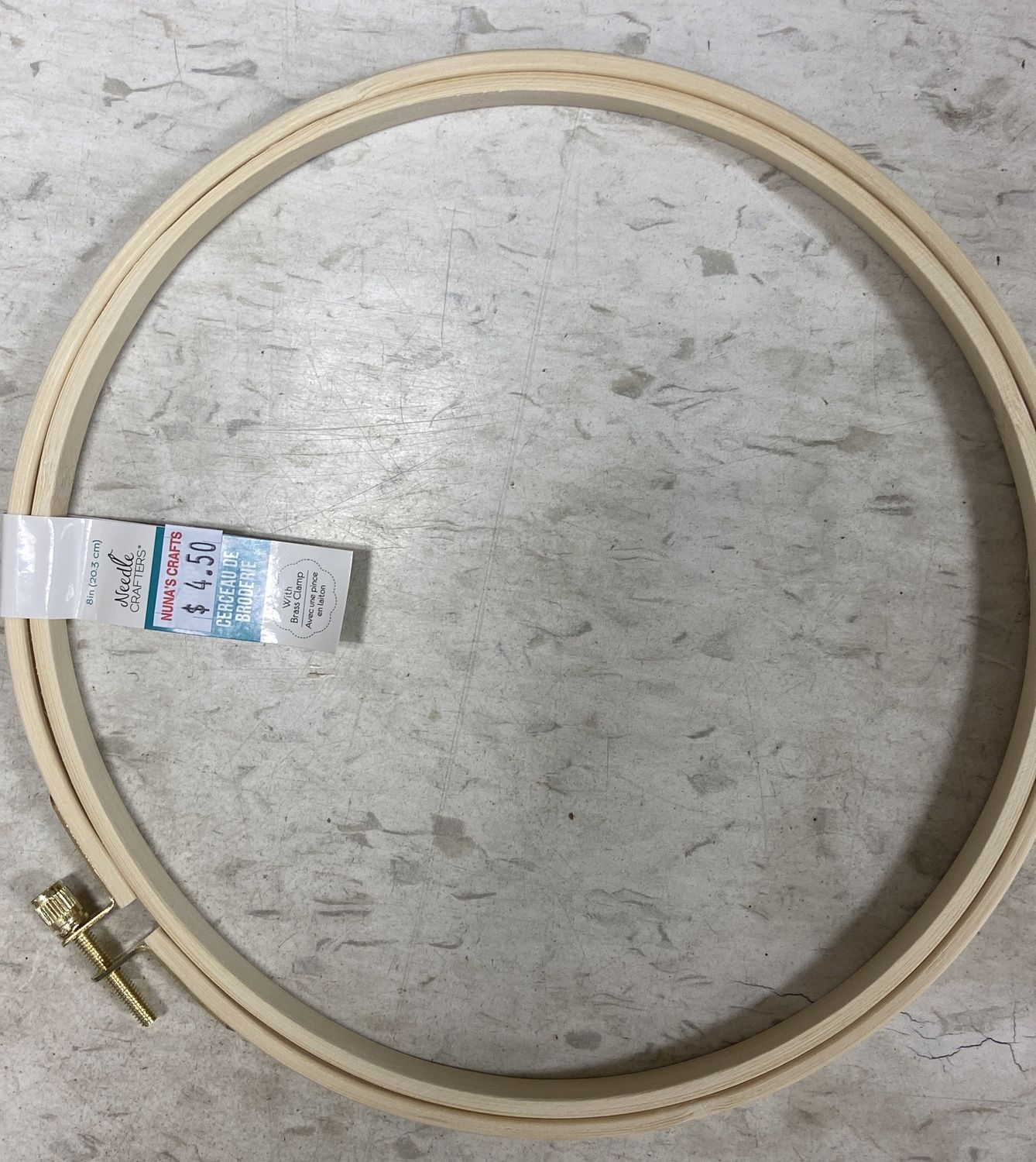 Needle Crafters: 8&quot; Wooden Embroidery Hoop
