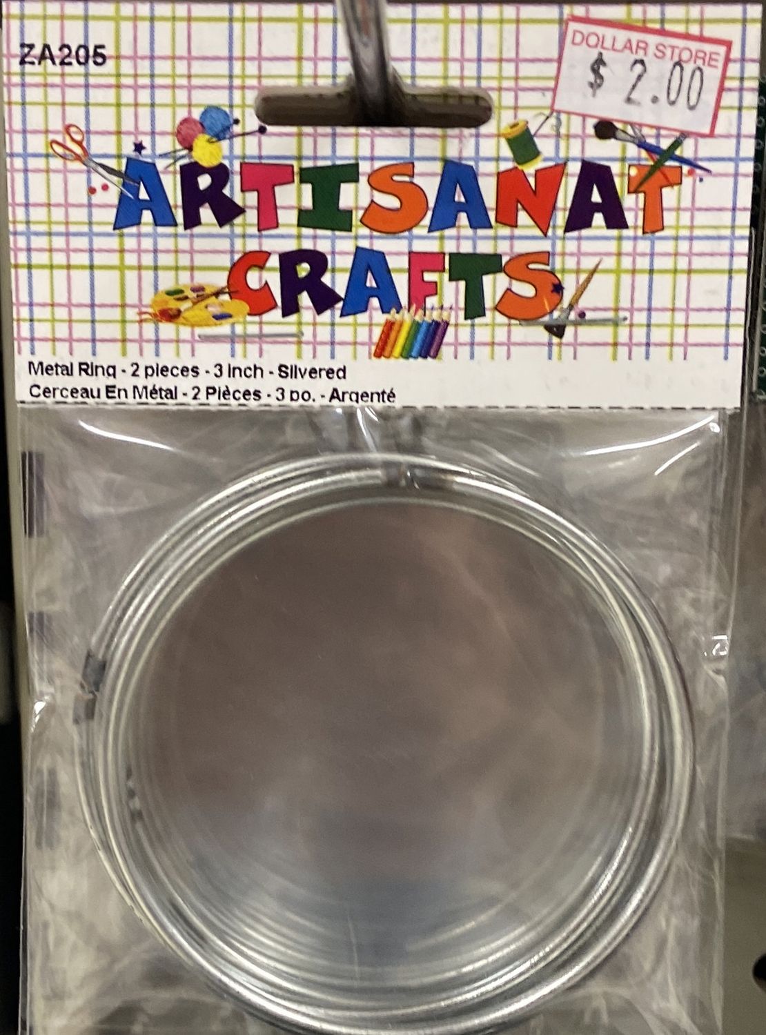 Ugarit: 3&quot; Metal Rings