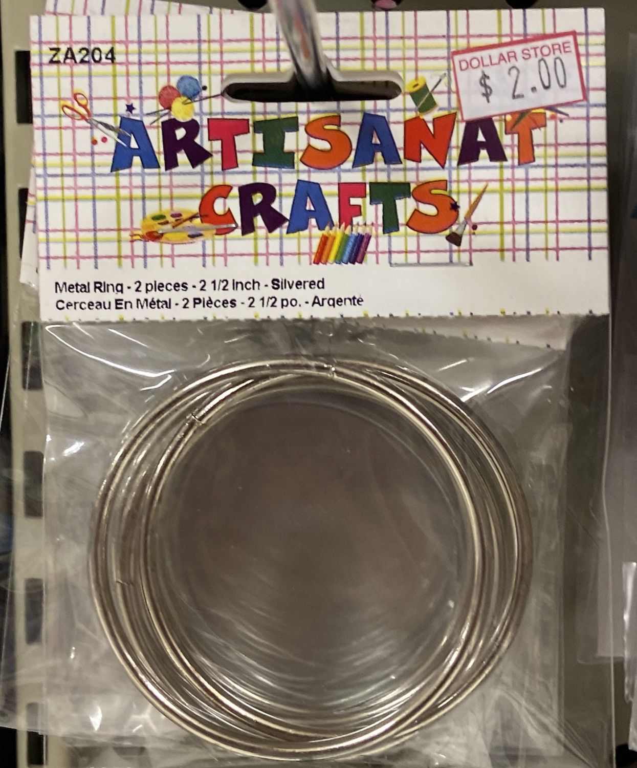 Ugarit: 2 1/2&quot; Metal Rings