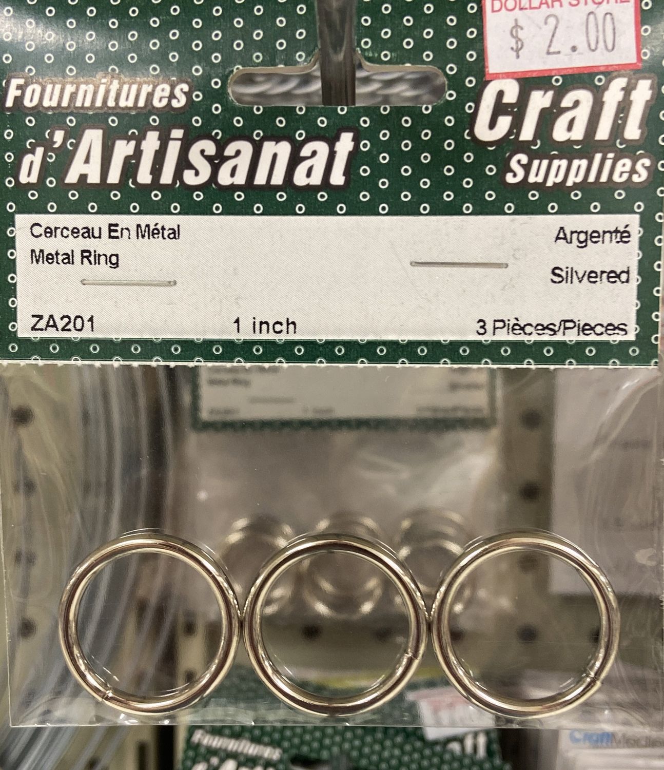 Ugarit: 1&quot; Metal Rings