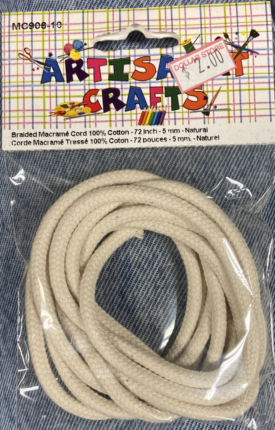 Ugarit: Braided Macrame Cord