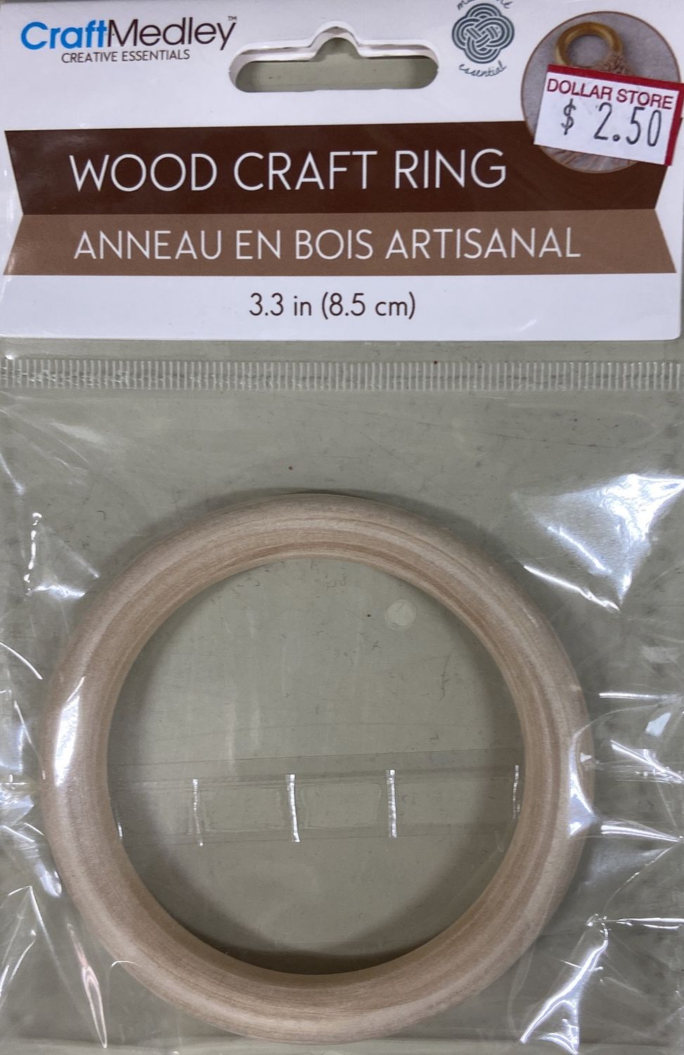 CraftMedley: 3.3&quot; Wood Craft Rings