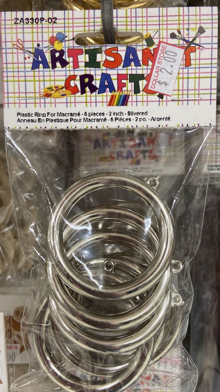 Ugarit: 2&quot; Silver Plastic Ring For Macramé
