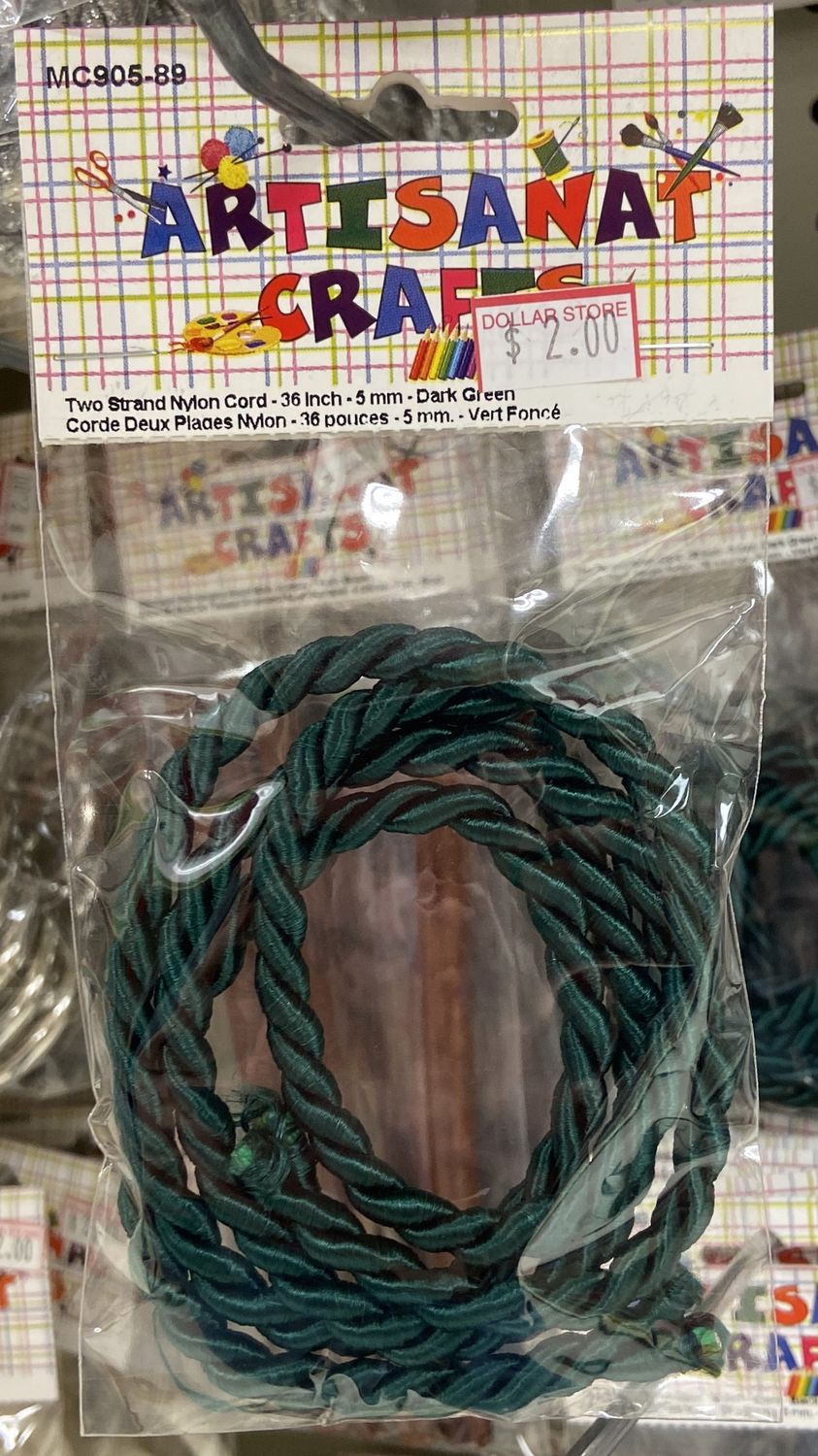 Ugarit: 36&quot; Dark Green Two Strand Nylon Cord