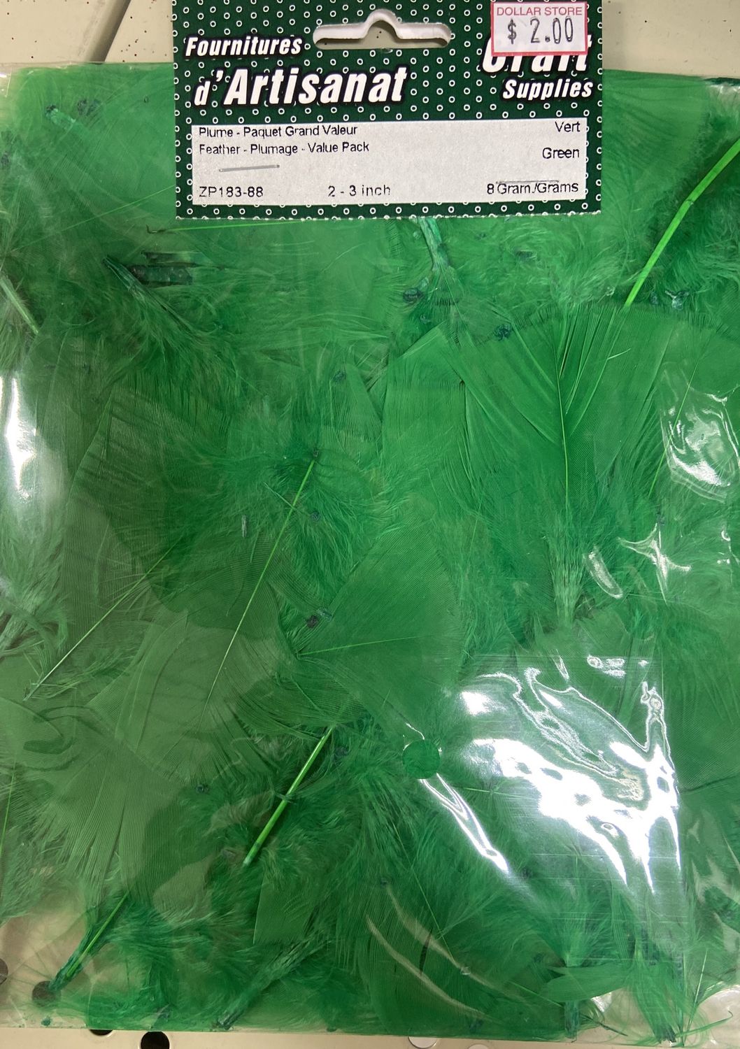 Ugarit: Green Feathers 2-3&quot;