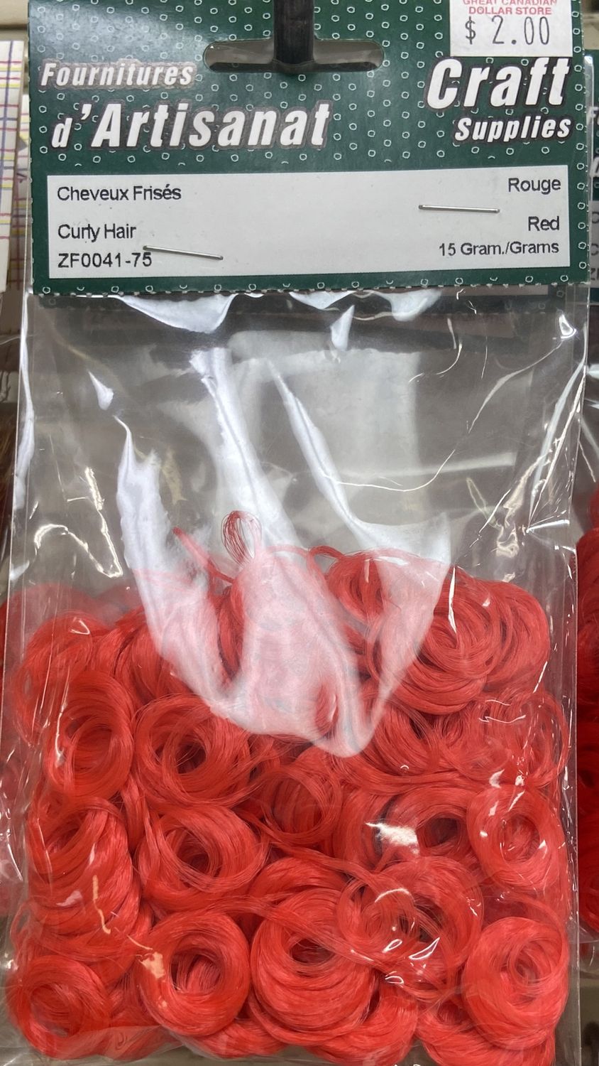 Ugarit: Red Curly Hair