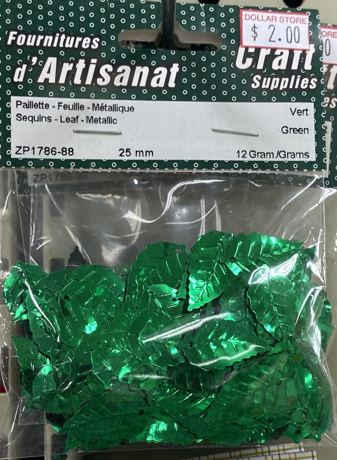 Ugarit: Metallic Green Leafs