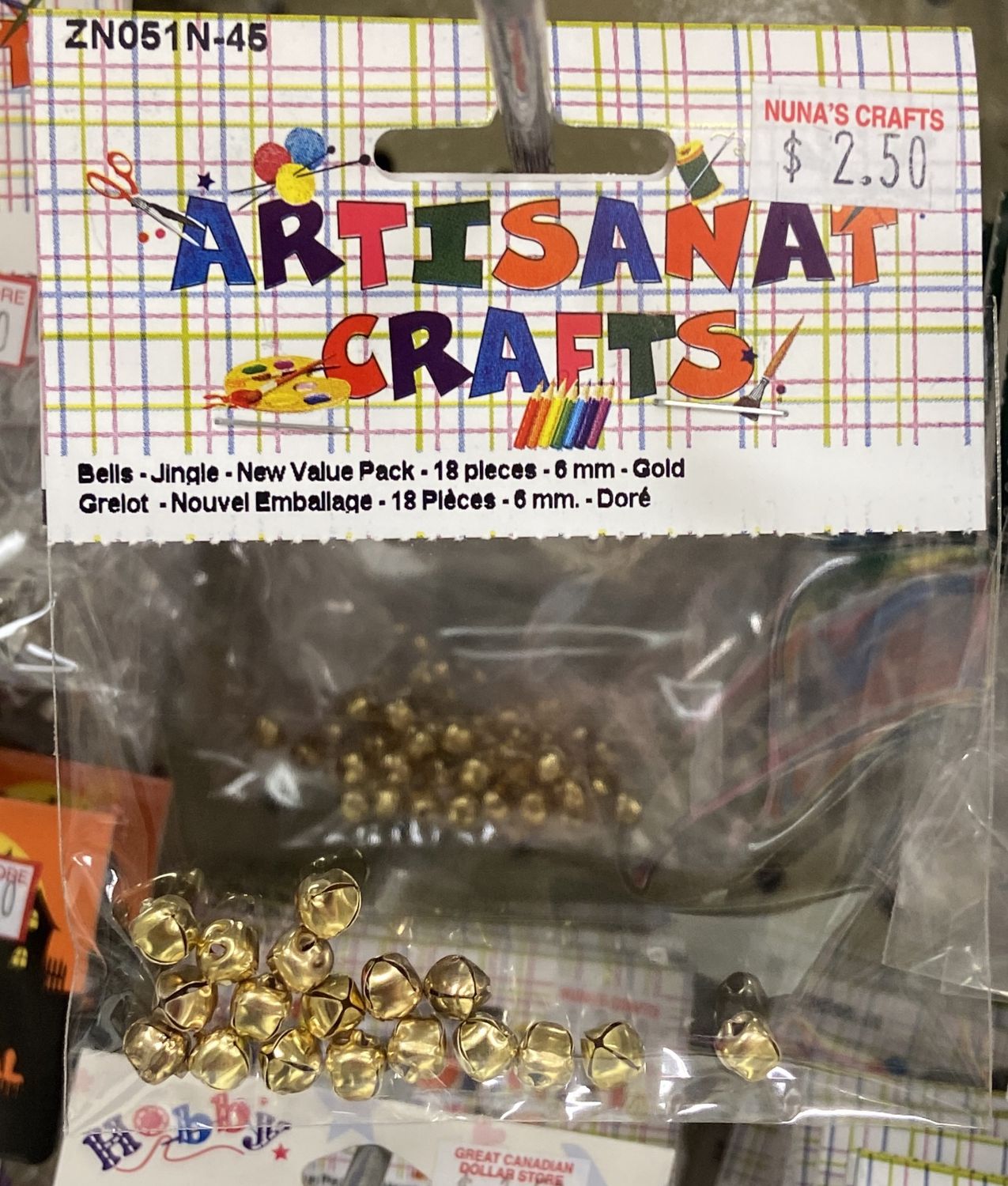 Ugarit: 6mm Gold Jingle Bells