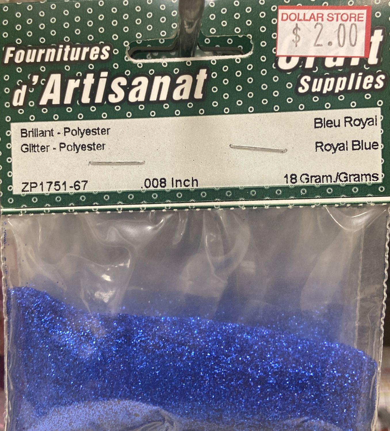Ugarit: Royal Blue Glitter 18g