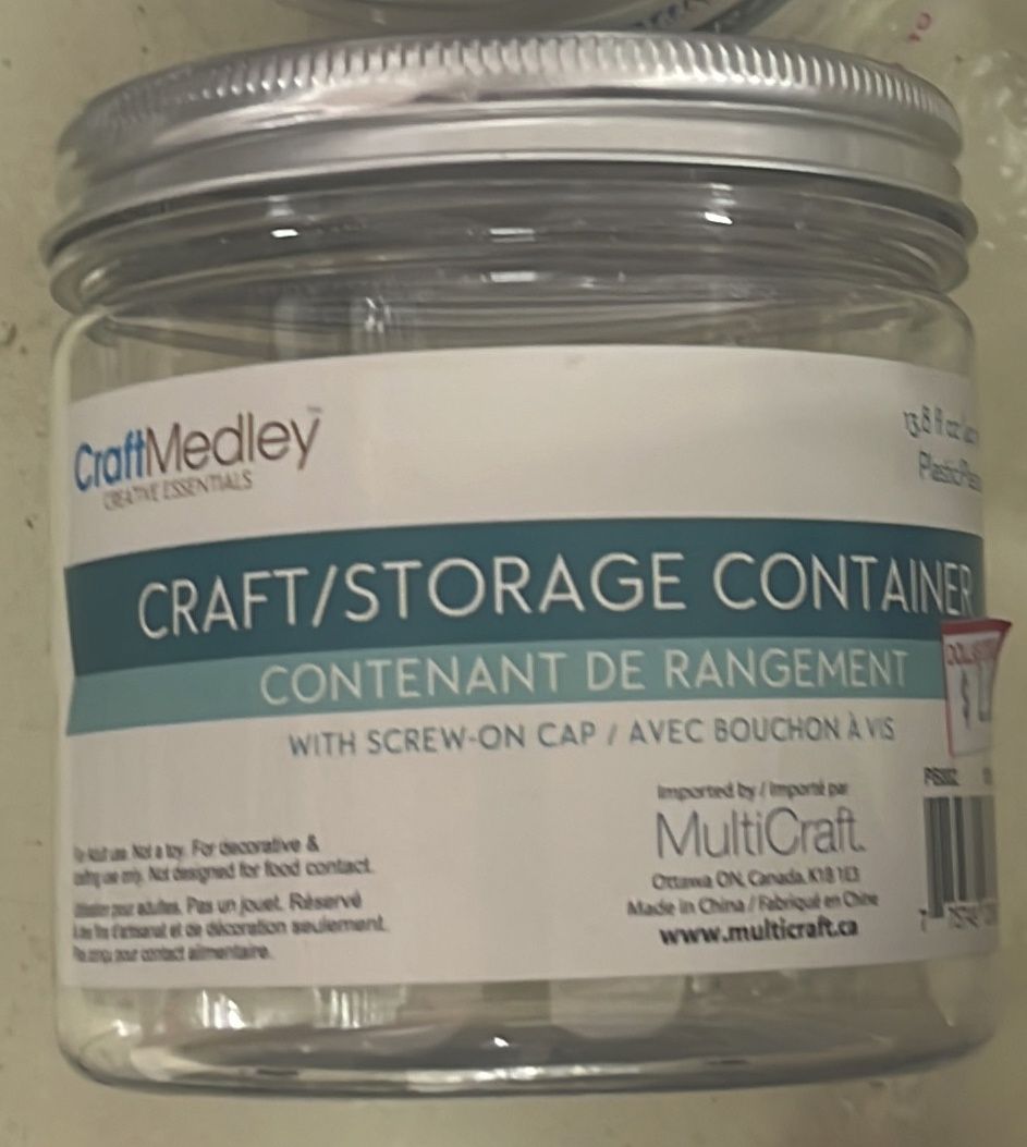 Craft/Storage Container (PB882)