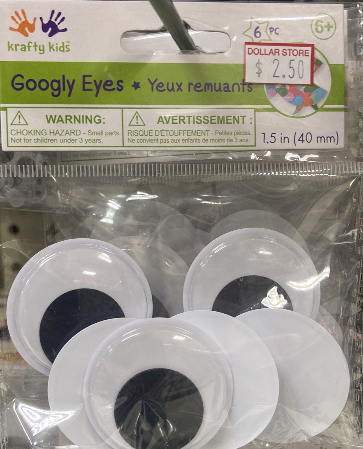 Krafty Kids: 1.5&quot; Googly Eyes
