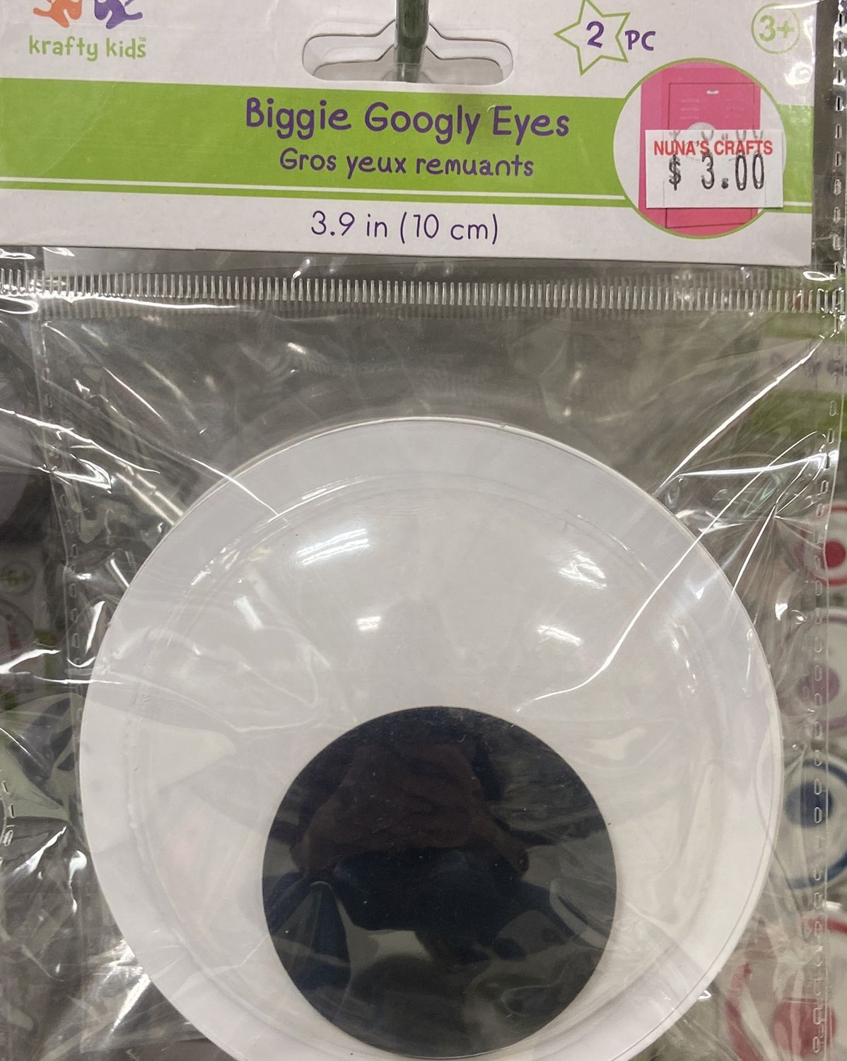 Krafty Kids: 3.9&quot; Biggie Googly Eyes