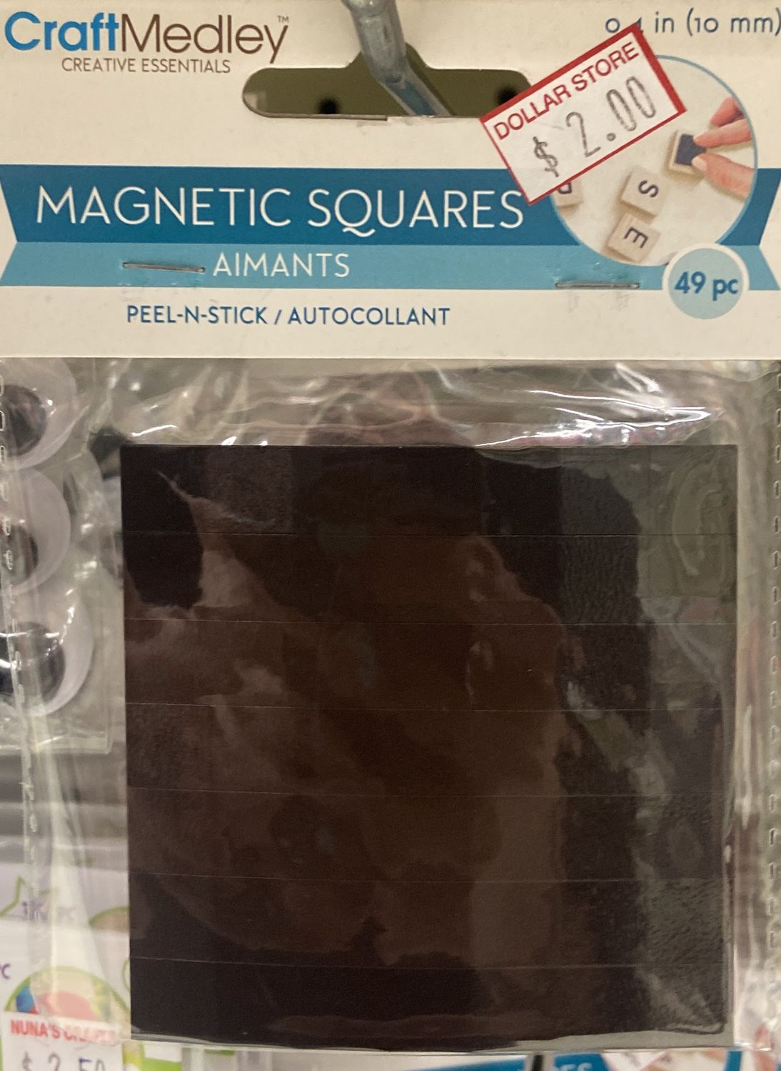 CraftMedley: 0.4&quot; Magnetic Squares
