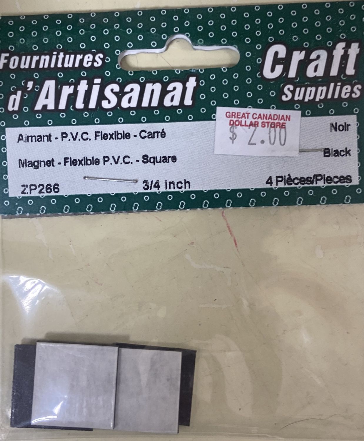 Ugarit: 3/4 Magnet Square