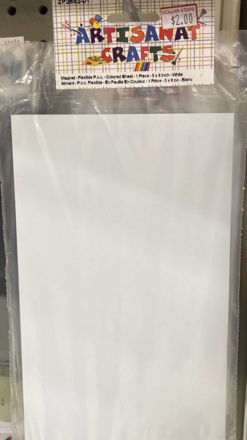 Ugarit: Colored Magnet Sheet 5&quot; x 8&quot;